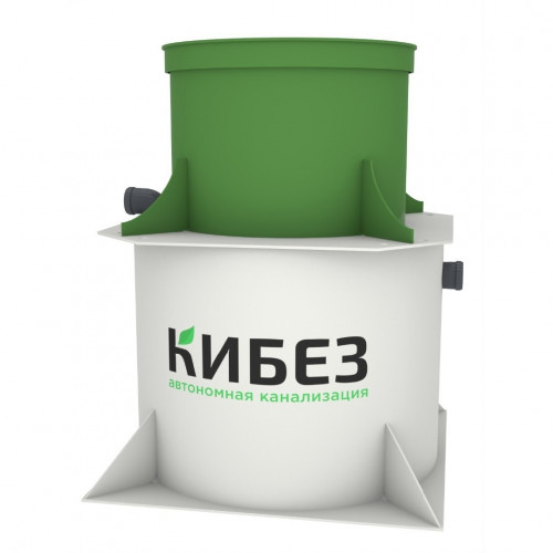 Автономная канализация КиБез 15 СуперЛонг